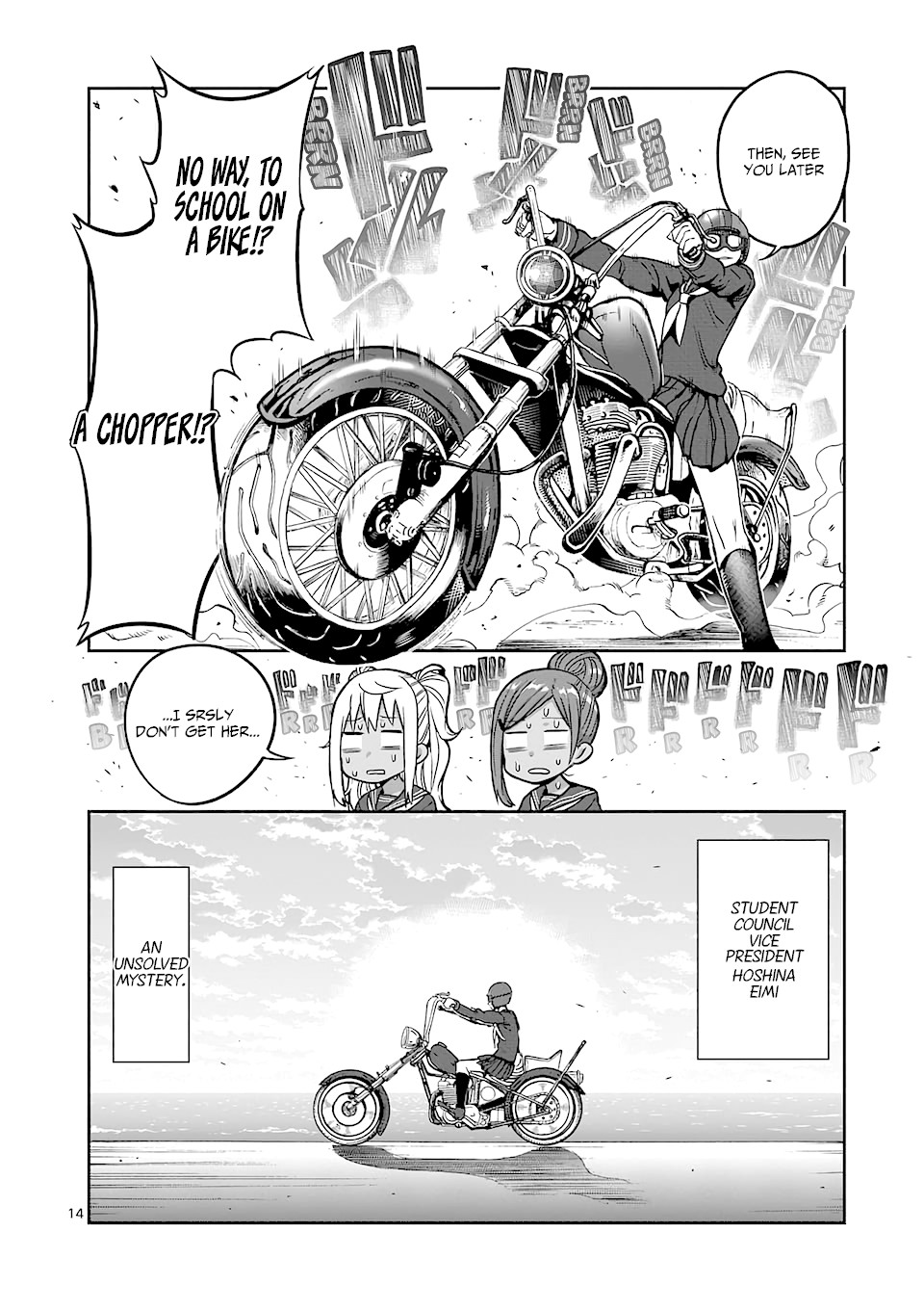Danberu nan kiro moteru? Chapter 82 page 15 - Chapter 82: Acupressure