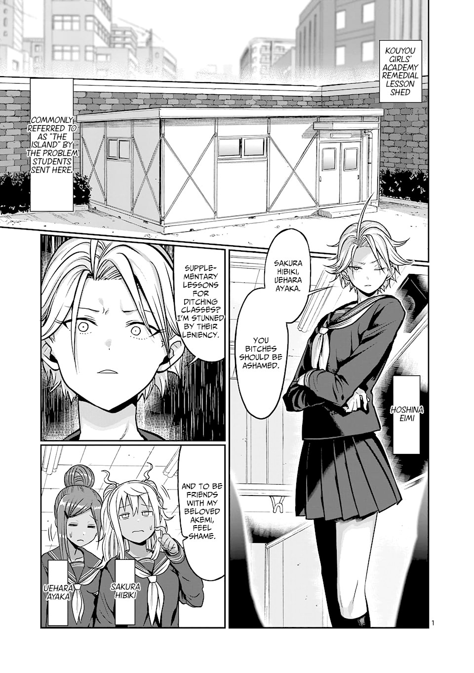 Danberu nan kiro moteru? Chapter 82 page 2 - Chapter 82: Acupressure