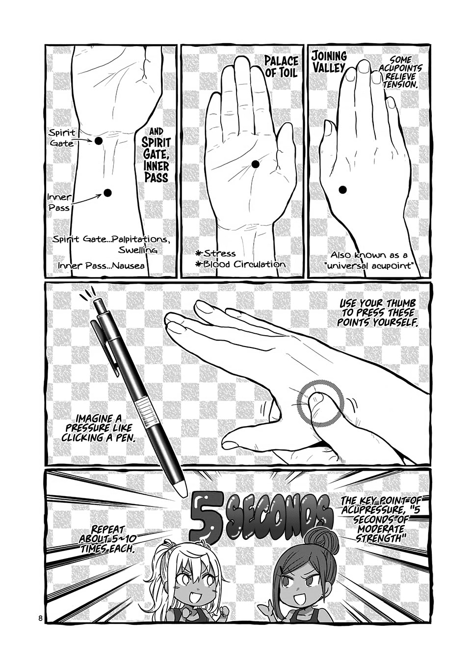 Danberu nan kiro moteru? Chapter 82 page 9 - Chapter 82: Acupressure