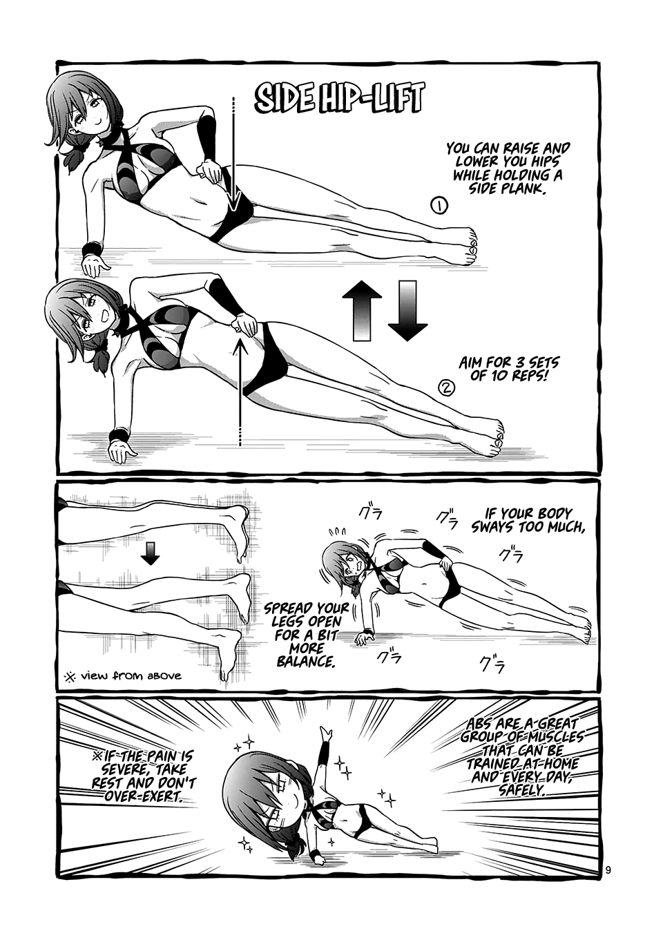 Danberu nan kiro moteru? Chapter 83 page 10 - Chapter 83: Obliques