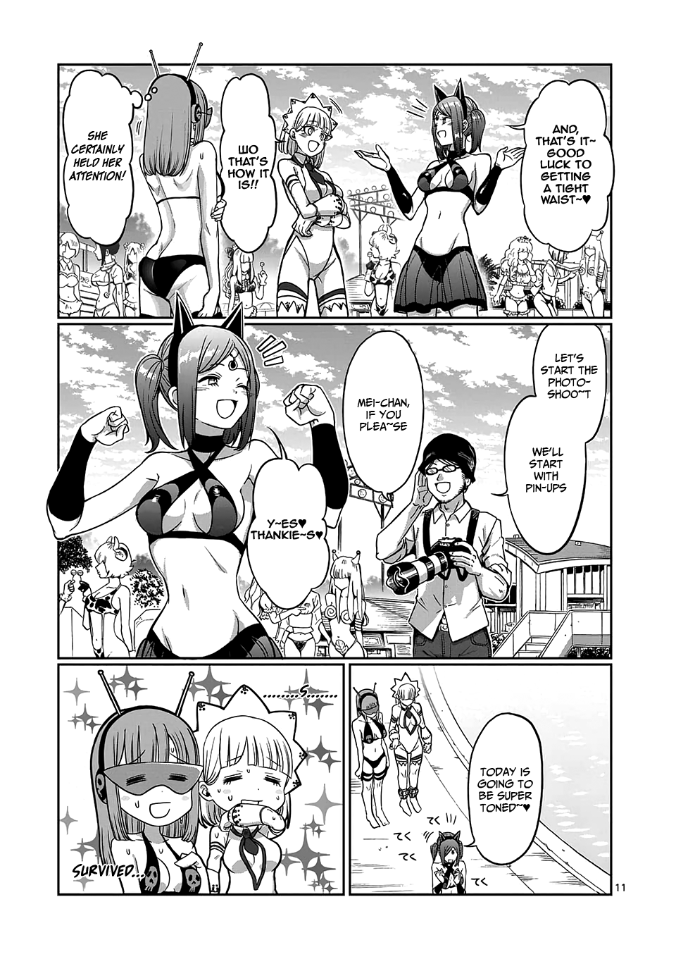 Danberu nan kiro moteru? Chapter 83 page 12 - Chapter 83: Obliques