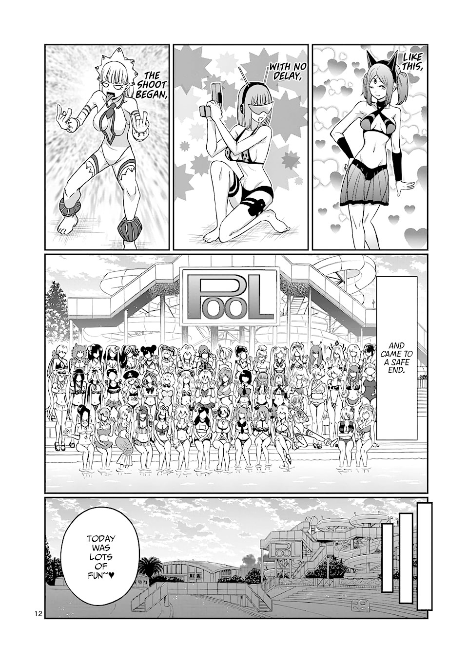Danberu nan kiro moteru? Chapter 83 page 13 - Chapter 83: Obliques
