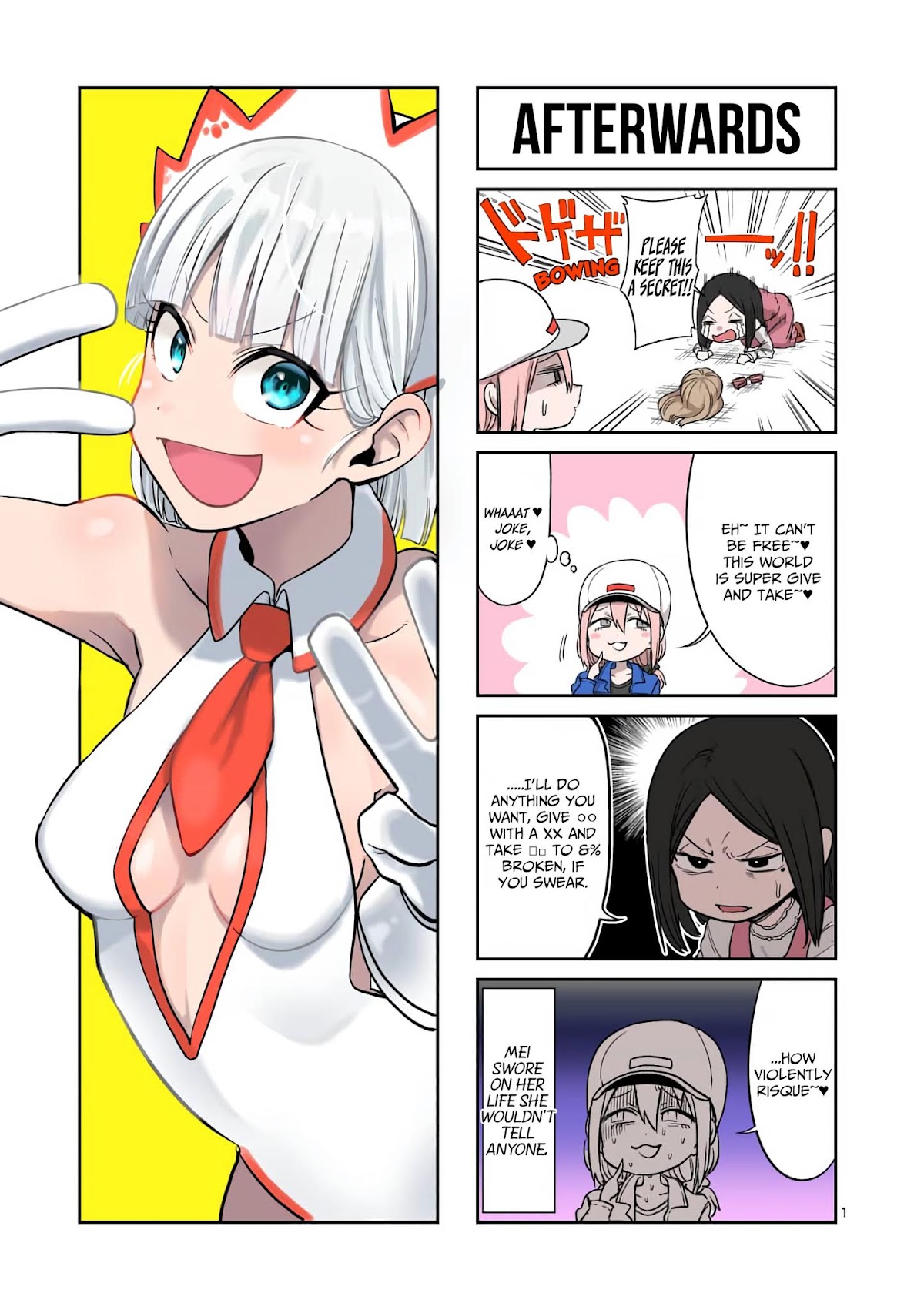 Danberu nan kiro moteru? Chapter 83 page 16 - Chapter 83: Obliques