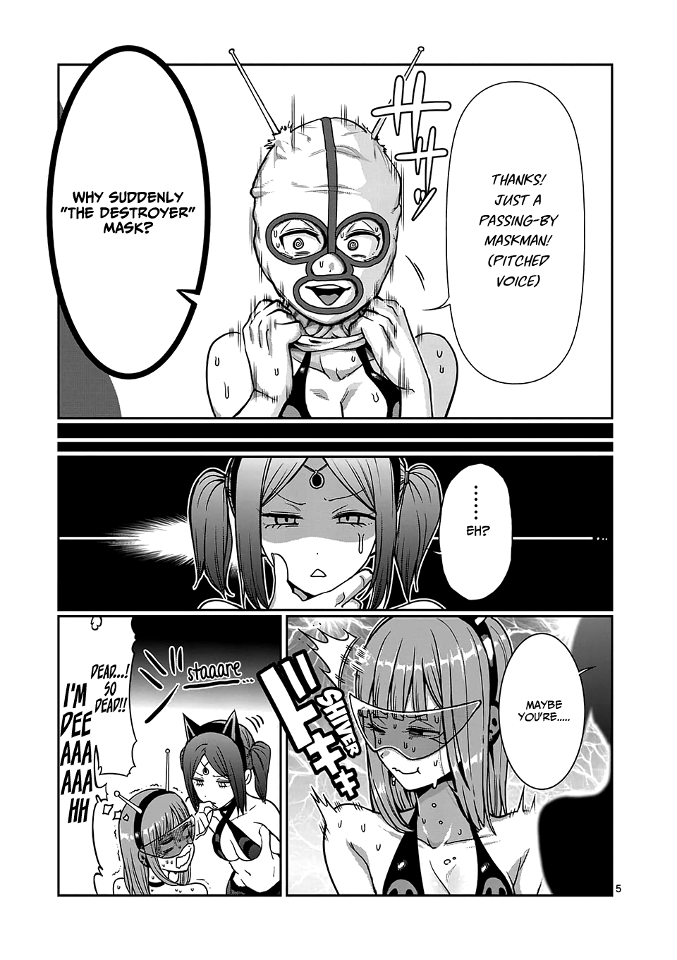 Danberu nan kiro moteru? Chapter 83 page 6 - Chapter 83: Obliques