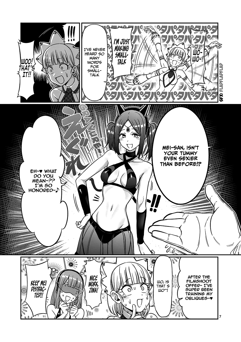 Danberu nan kiro moteru? Chapter 83 page 8 - Chapter 83: Obliques