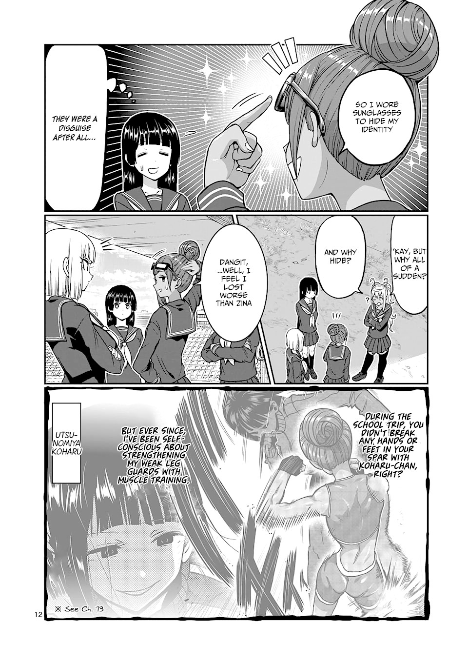 Danberu nan kiro moteru? Chapter 84 page 13 - Chapter 84: Lunges
