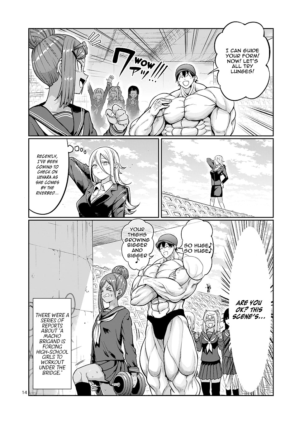 Danberu nan kiro moteru? Chapter 84 page 15 - Chapter 84: Lunges