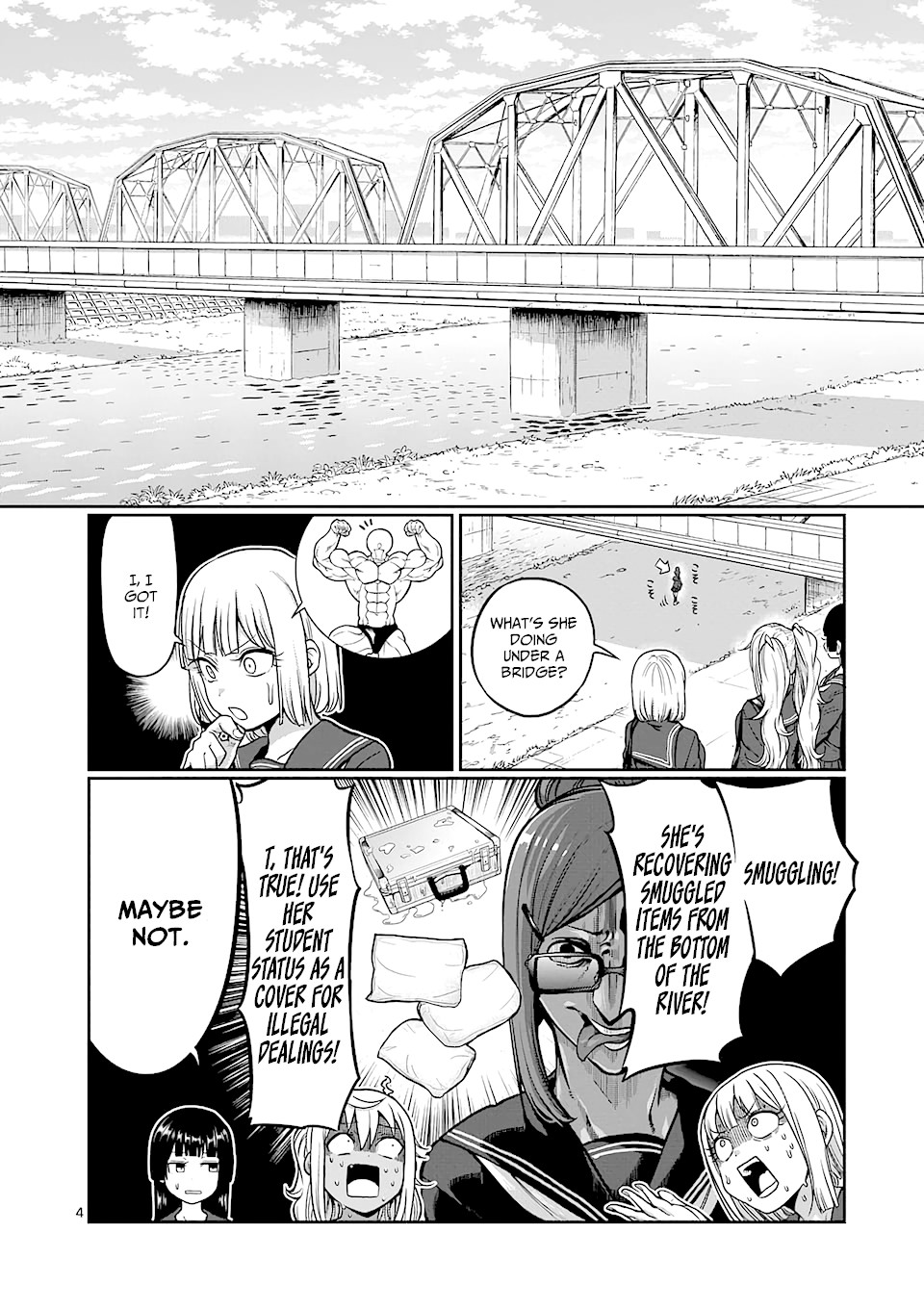 Danberu nan kiro moteru? Chapter 84 page 5 - Chapter 84: Lunges