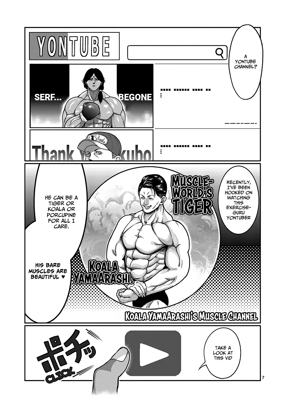 Danberu nan kiro moteru? Chapter 84 page 8 - Chapter 84: Lunges