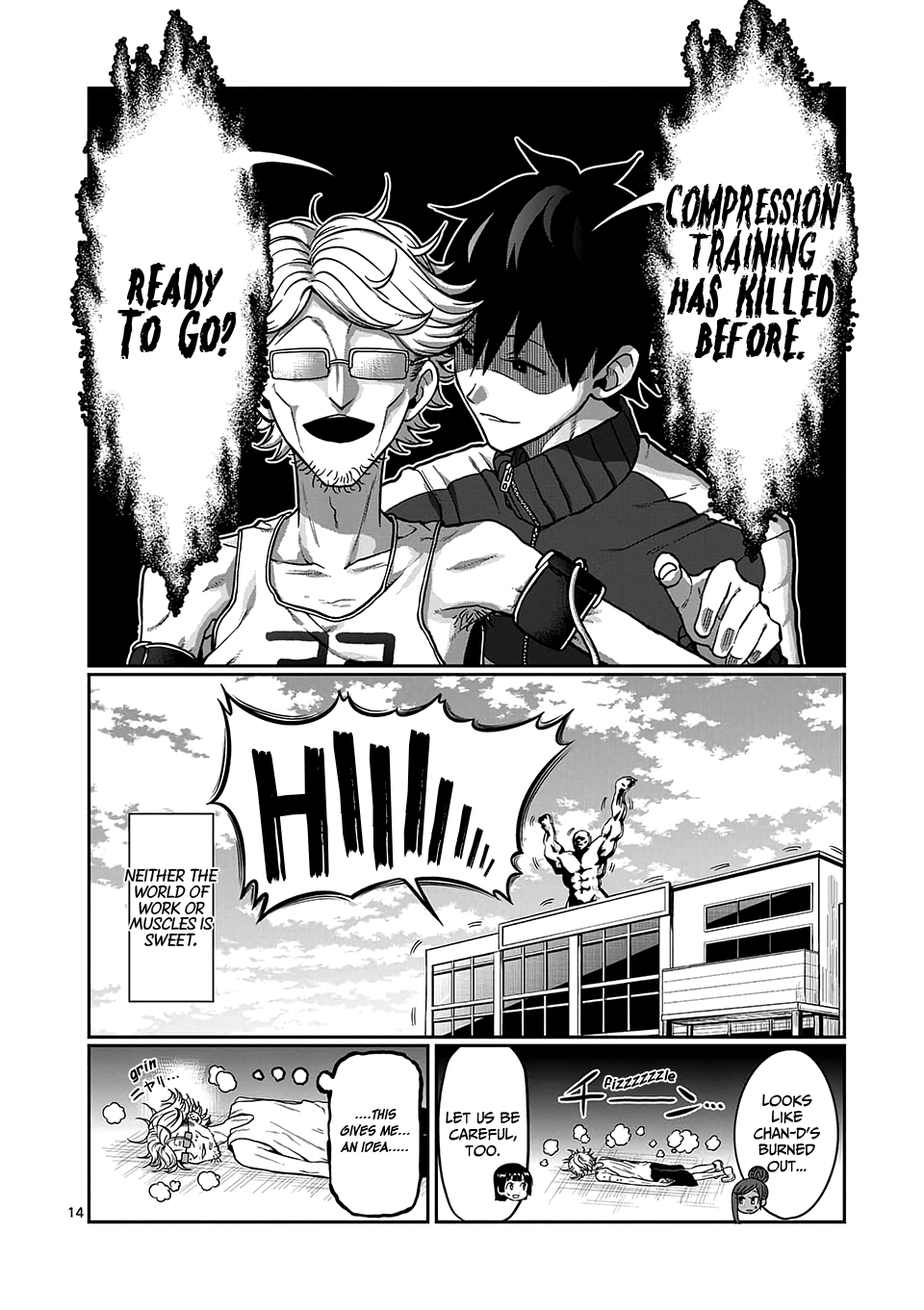 Danberu nan kiro moteru? Chapter 85 page 15 - Chapter 85: Compression Training