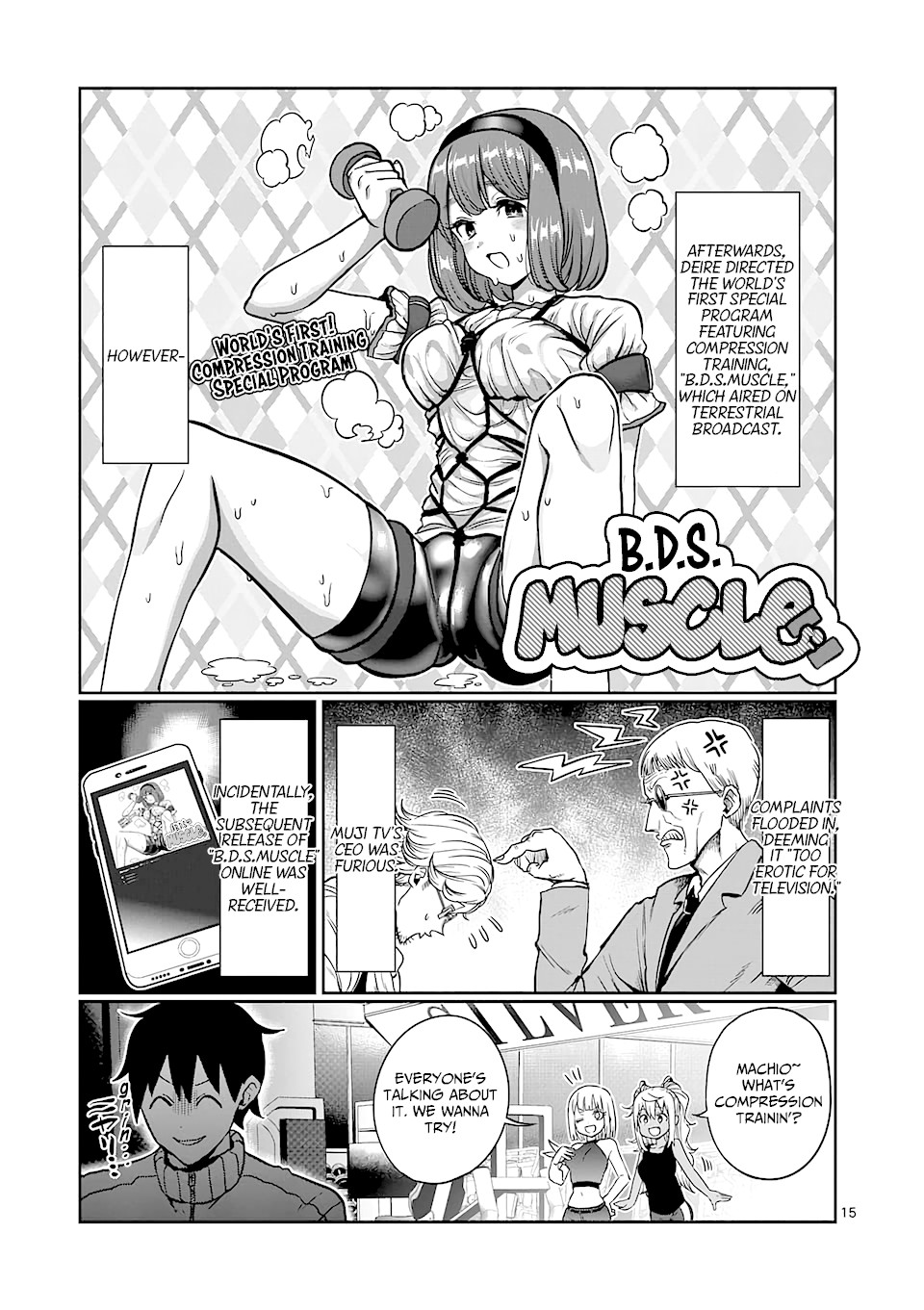 Danberu nan kiro moteru? Chapter 85 page 16 - Chapter 85: Compression Training