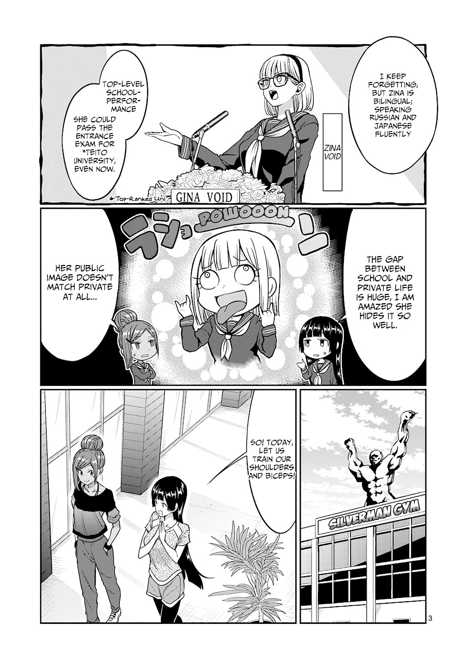 Danberu nan kiro moteru? Chapter 85 page 4 - Chapter 85: Compression Training