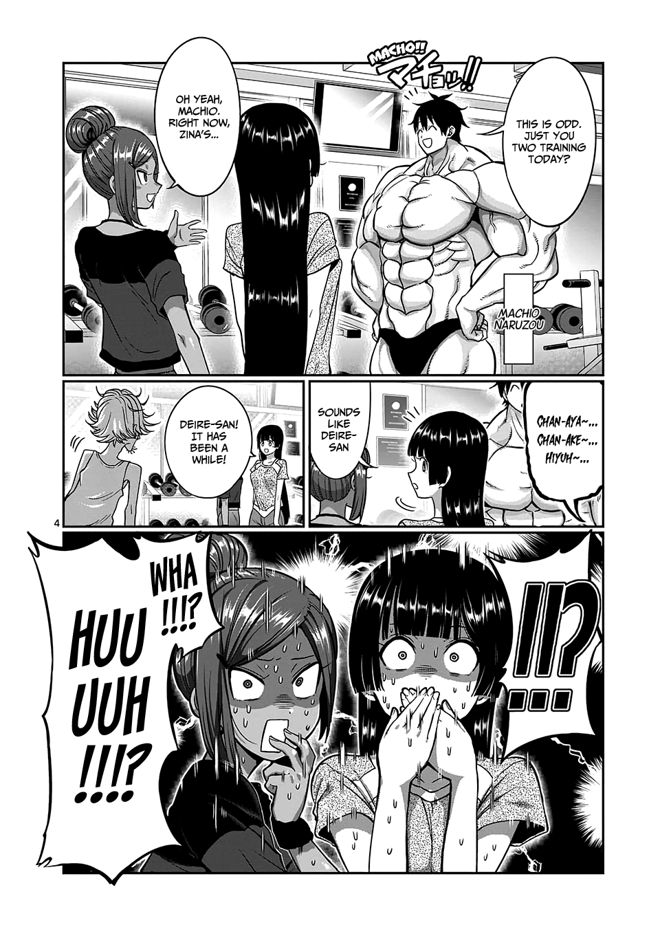 Danberu nan kiro moteru? Chapter 85 page 5 - Chapter 85: Compression Training