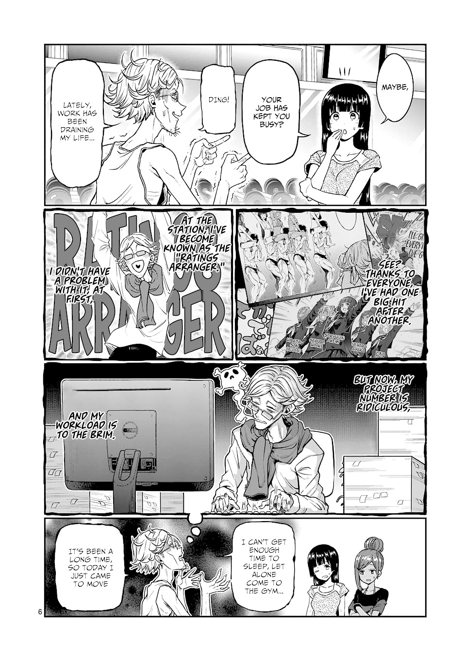 Danberu nan kiro moteru? Chapter 85 page 7 - Chapter 85: Compression Training