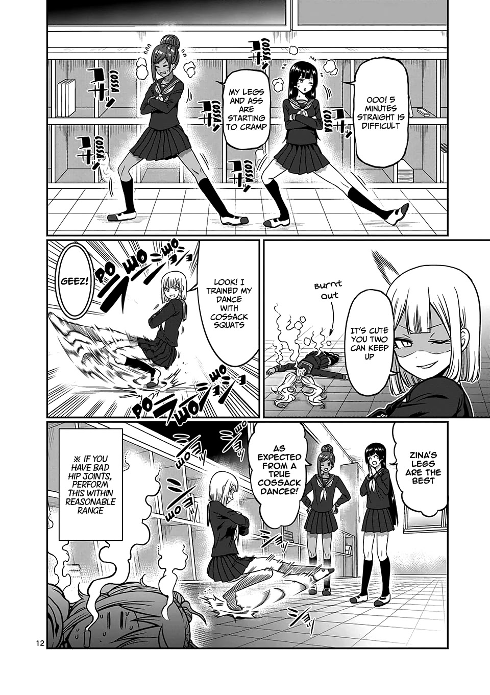 Danberu nan kiro moteru? Chapter 86 page 13 - Chapter 86: Cossack Squats