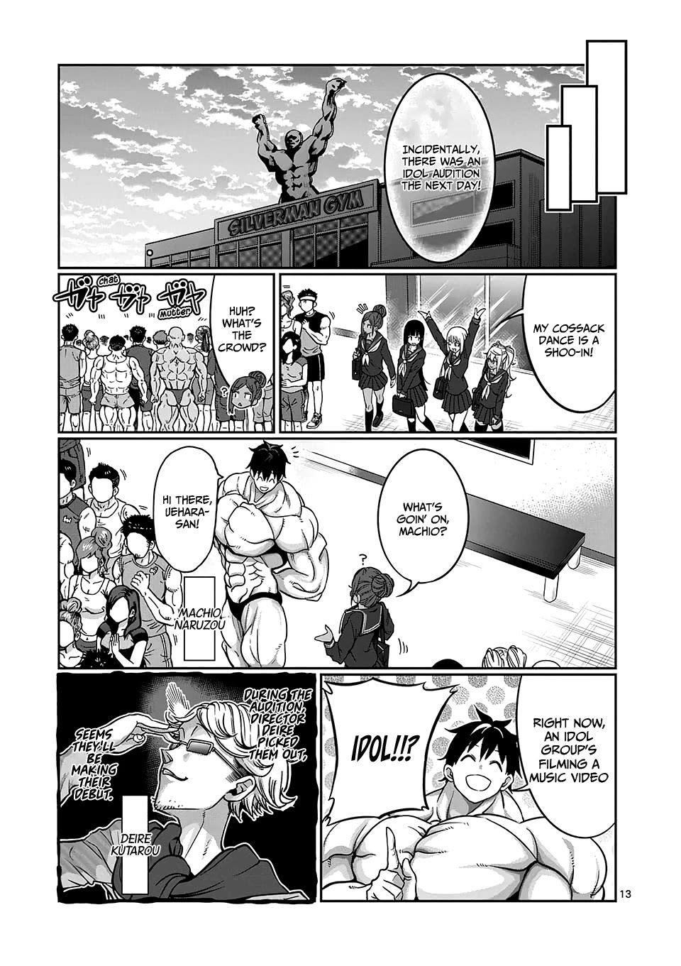 Danberu nan kiro moteru? Chapter 86 page 14 - Chapter 86: Cossack Squats
