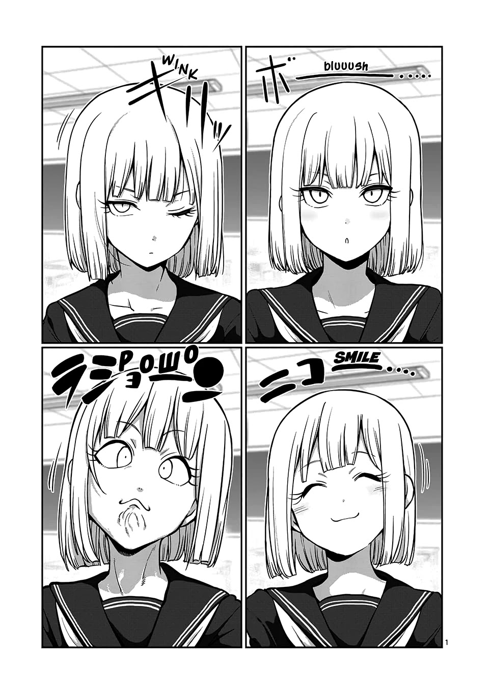 Danberu nan kiro moteru? Chapter 86 page 2 - Chapter 86: Cossack Squats