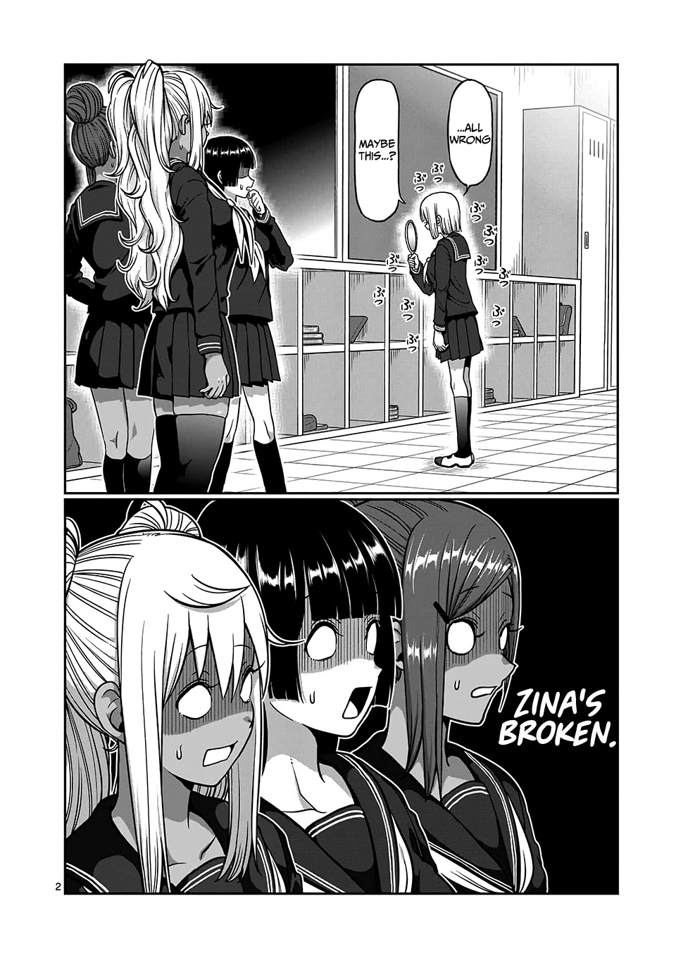 Danberu nan kiro moteru? Chapter 86 page 3 - Chapter 86: Cossack Squats