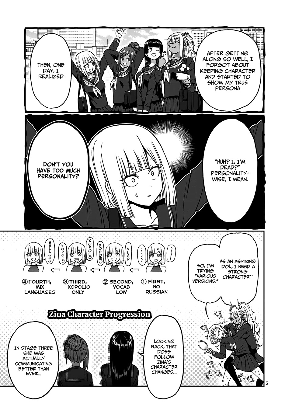 Danberu nan kiro moteru? Chapter 86 page 6 - Chapter 86: Cossack Squats