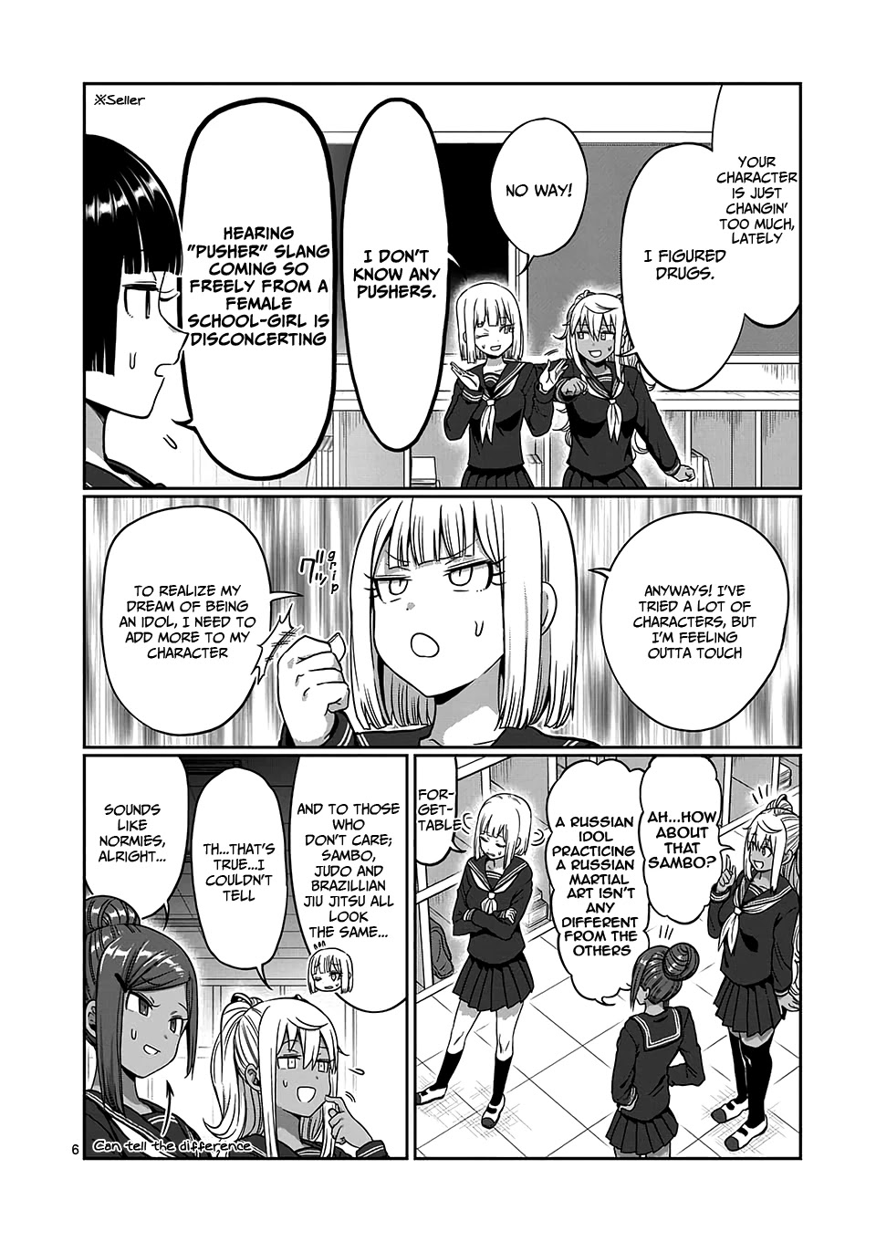 Danberu nan kiro moteru? Chapter 86 page 7 - Chapter 86: Cossack Squats