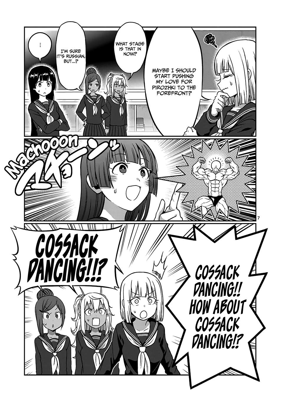 Danberu nan kiro moteru? Chapter 86 page 8 - Chapter 86: Cossack Squats