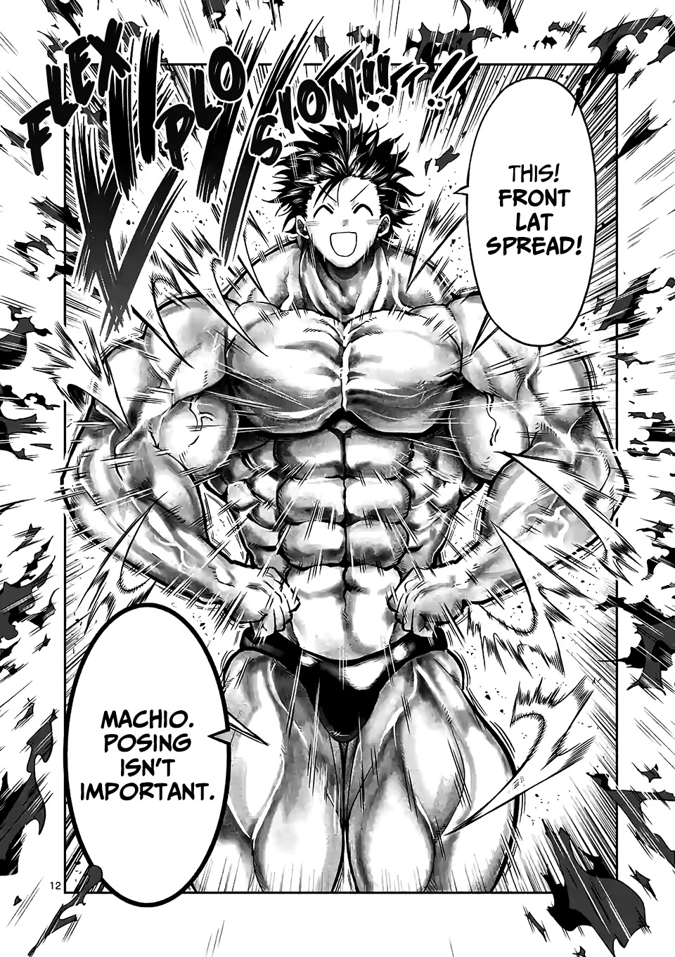 Danberu nan kiro moteru? Chapter 87 page 13 - Chapter 87: HIIT