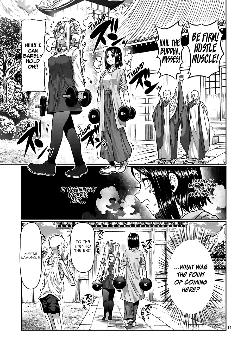 Danberu nan kiro moteru? Chapter 88 page 12 - Chapter 88: Farmer's Walk