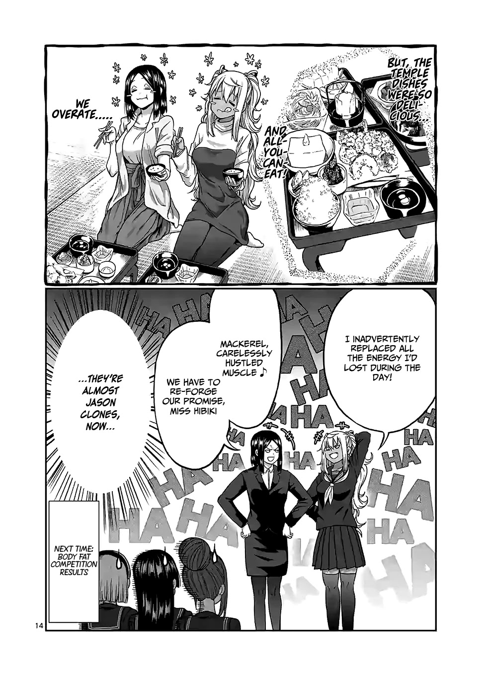 Danberu nan kiro moteru? Chapter 88 page 15 - Chapter 88: Farmer's Walk