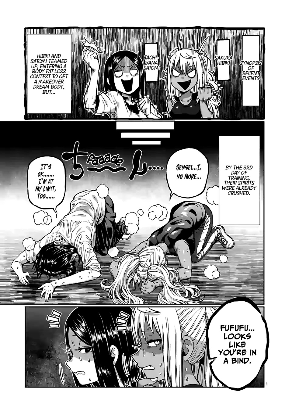 Danberu nan kiro moteru? Chapter 88 page 2 - Chapter 88: Farmer's Walk