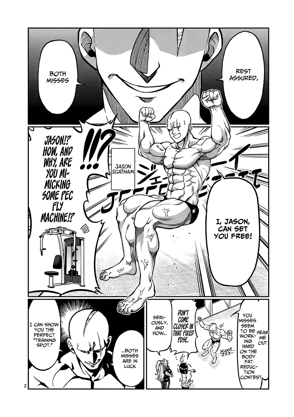 Danberu nan kiro moteru? Chapter 88 page 3 - Chapter 88: Farmer's Walk