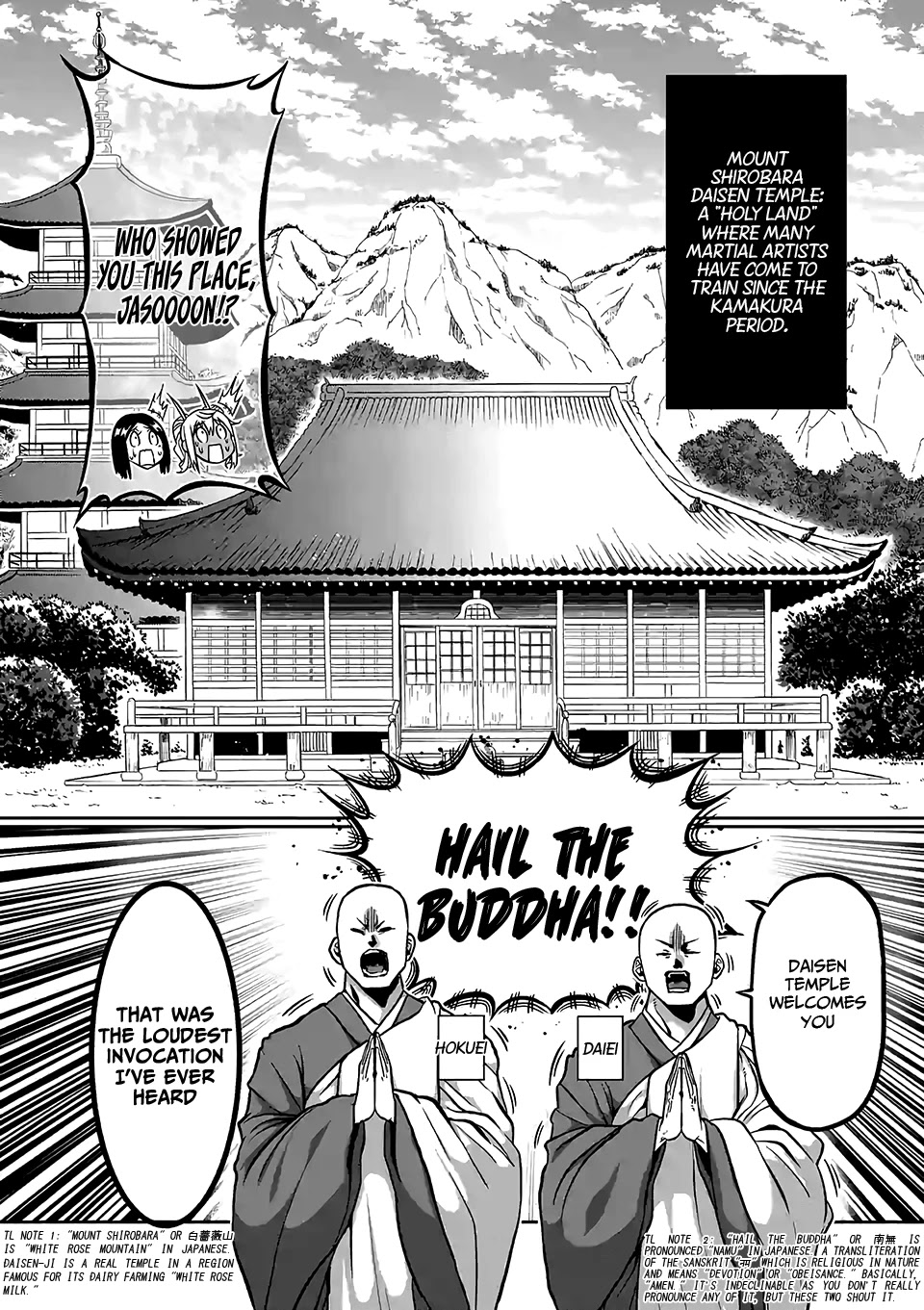 Danberu nan kiro moteru? Chapter 88 page 5 - Chapter 88: Farmer's Walk