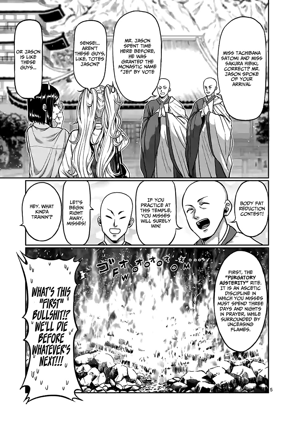 Danberu nan kiro moteru? Chapter 88 page 6 - Chapter 88: Farmer's Walk