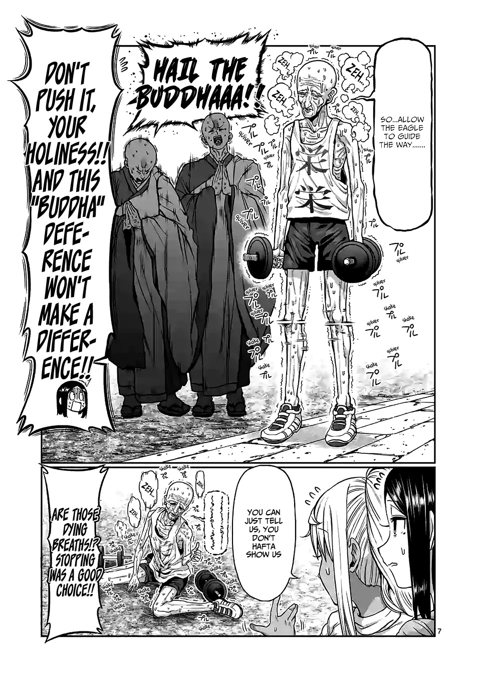 Danberu nan kiro moteru? Chapter 88 page 8 - Chapter 88: Farmer's Walk