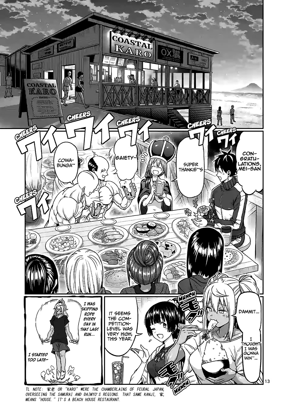 Danberu nan kiro moteru? Chapter 89 page 14 - Chapter 89: Jump Rope