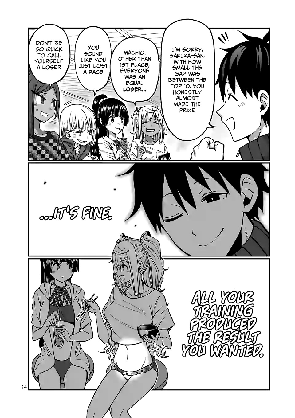 Danberu nan kiro moteru? Chapter 89 page 15 - Chapter 89: Jump Rope