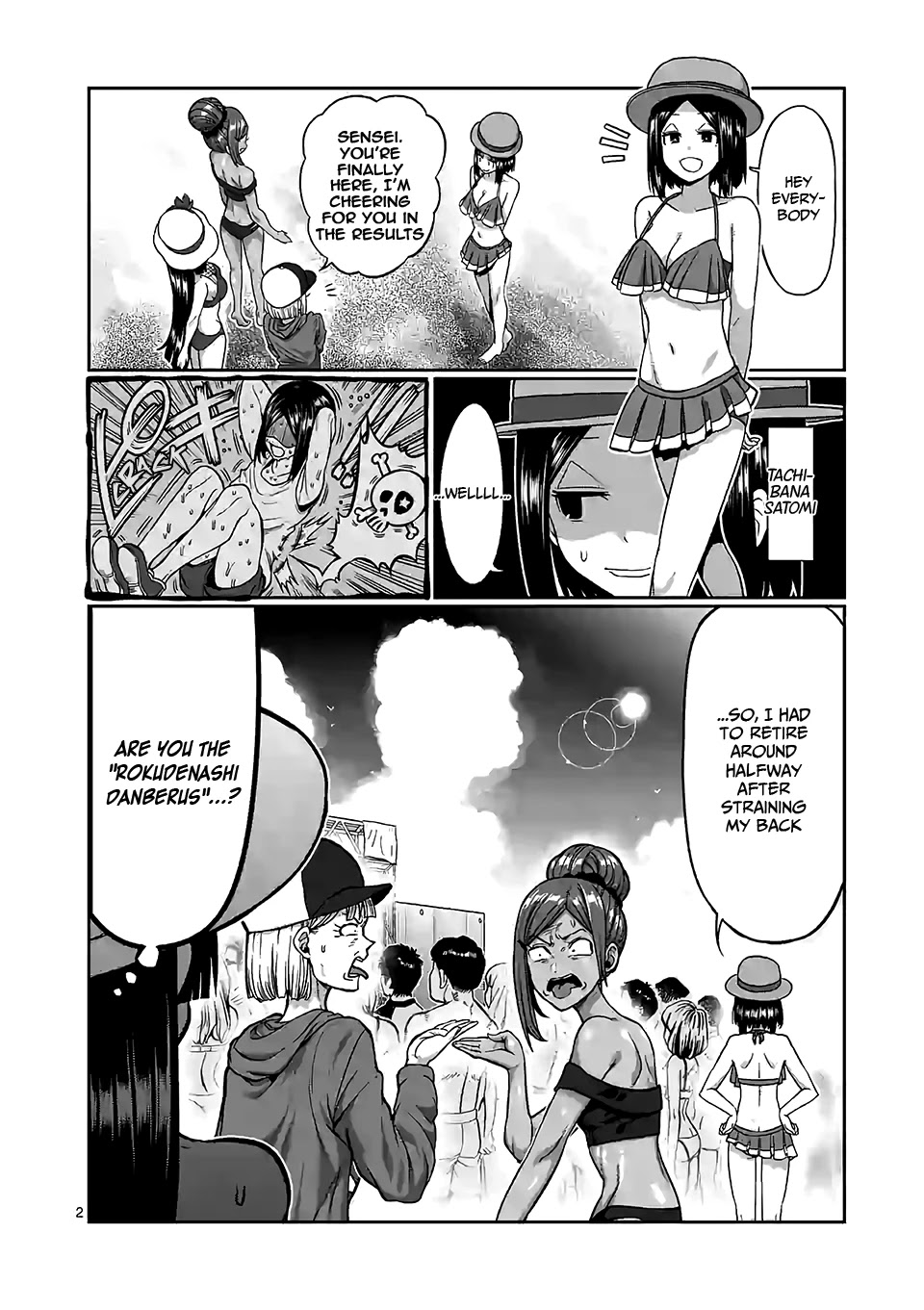 Danberu nan kiro moteru? Chapter 89 page 3 - Chapter 89: Jump Rope