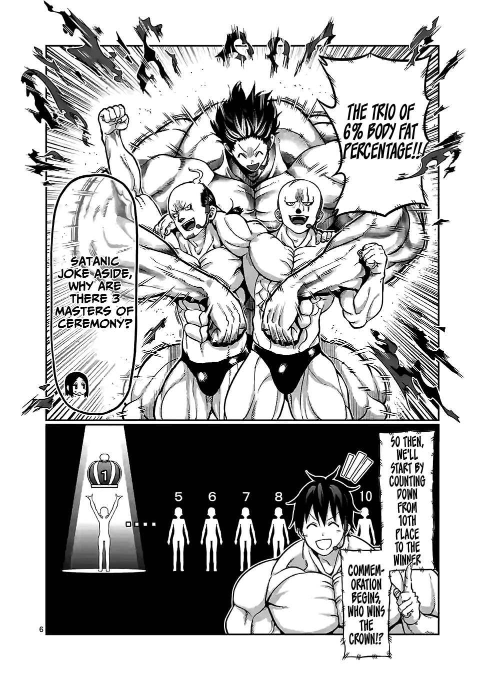 Danberu nan kiro moteru? Chapter 89 page 7 - Chapter 89: Jump Rope