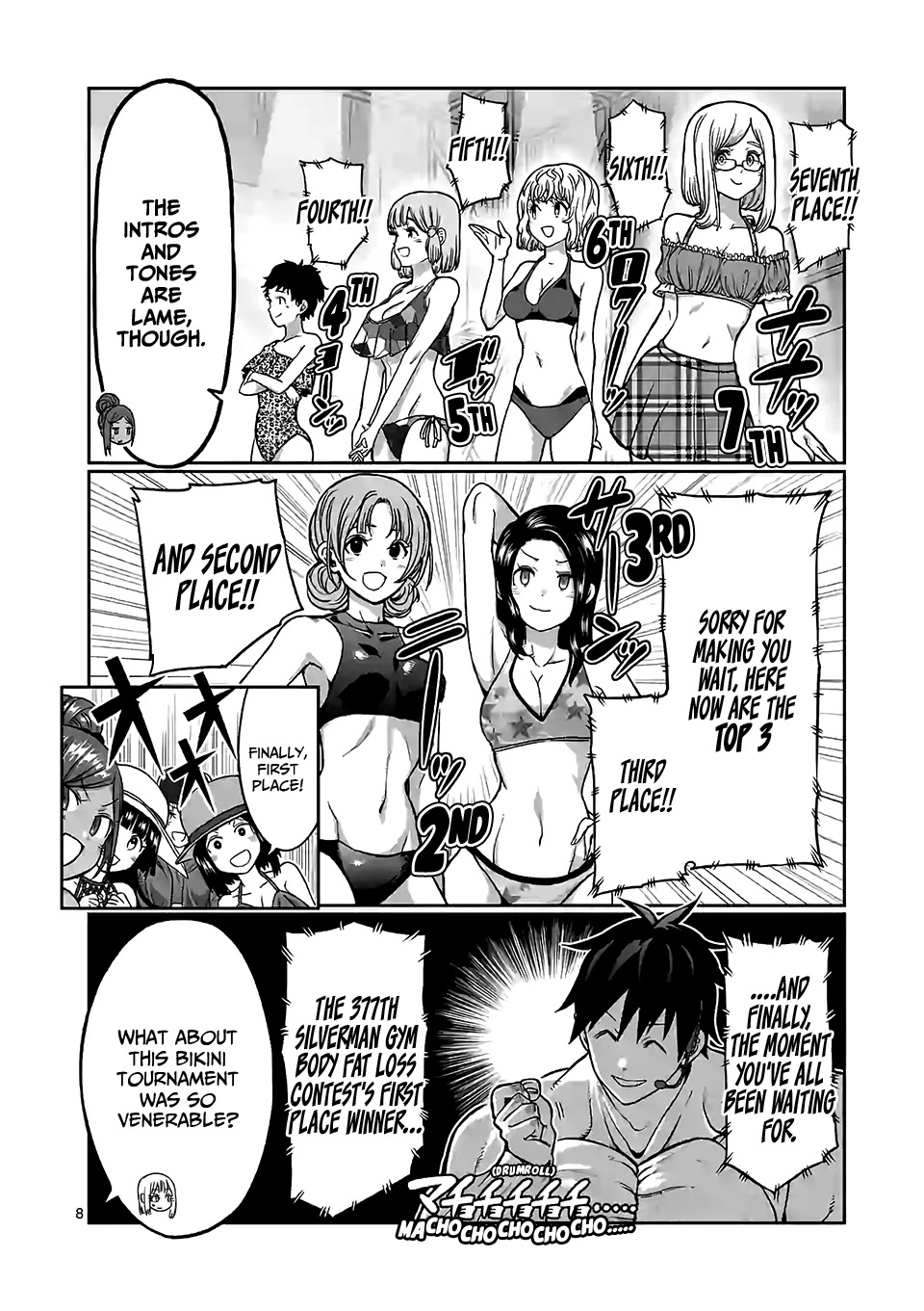 Danberu nan kiro moteru? Chapter 89 page 9 - Chapter 89: Jump Rope