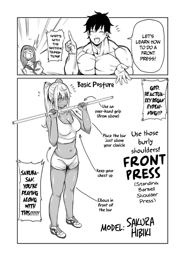 Danberu nan kiro moteru? Chapter 9 page 12 - Chapter 9: Lifts of the North Star