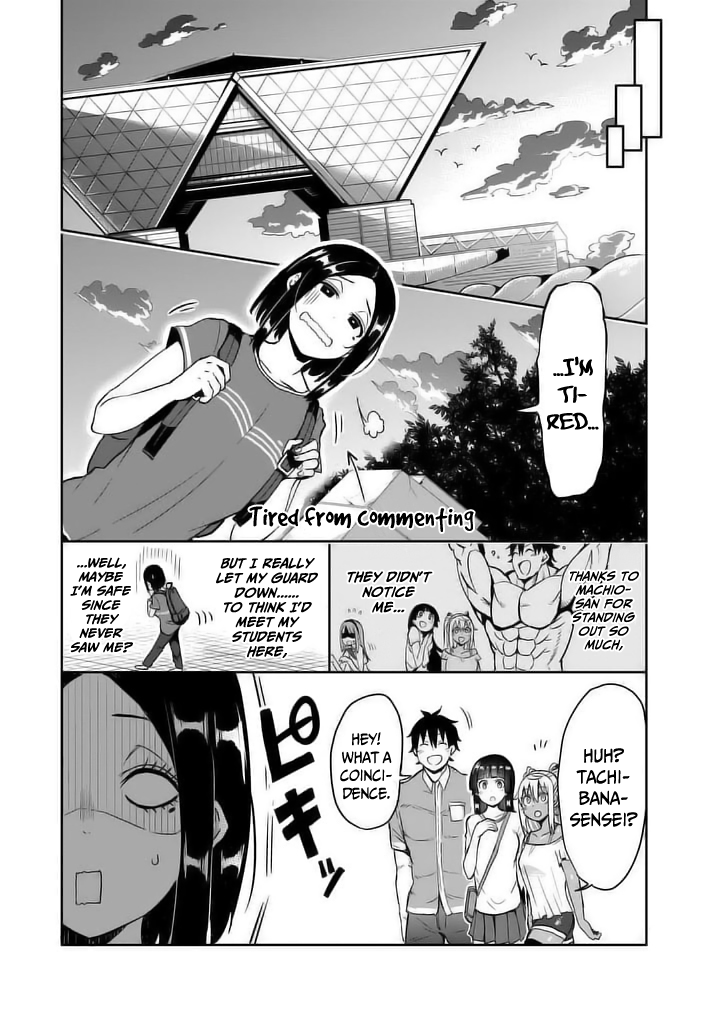 Danberu nan kiro moteru? Chapter 9 page 15 - Chapter 9: Lifts of the North Star