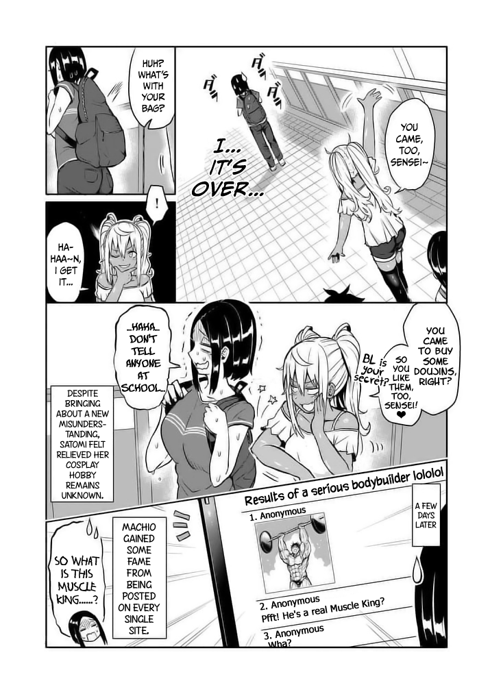 Danberu nan kiro moteru? Chapter 9 page 16 - Chapter 9: Lifts of the North Star