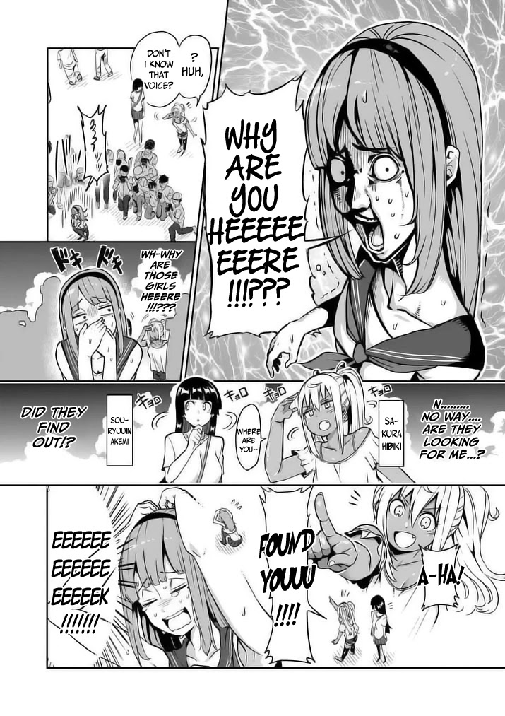 Danberu nan kiro moteru? Chapter 9 page 6 - Chapter 9: Lifts of the North Star