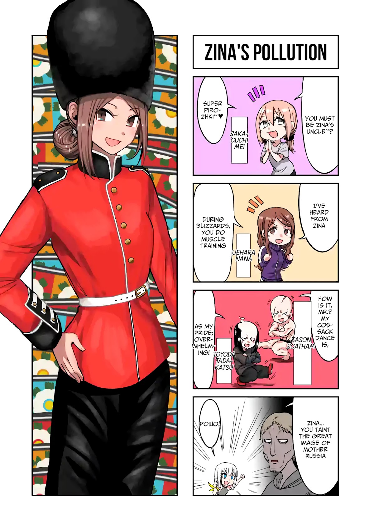 Danberu nan kiro moteru? Chapter 90 page 16 - Chapter 90: Hanging Leg Raises