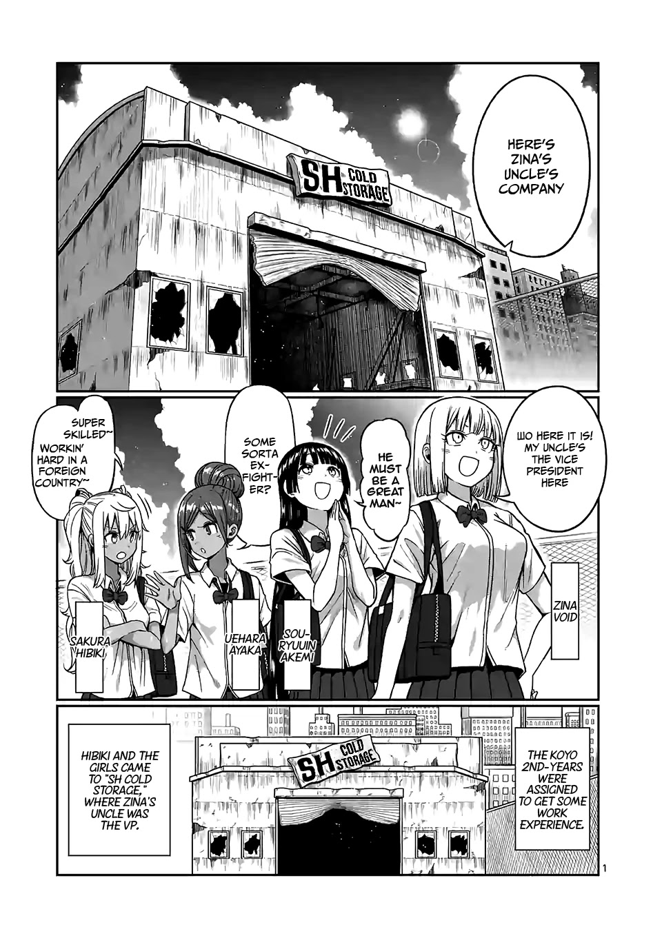 Danberu nan kiro moteru? Chapter 90 page 2 - Chapter 90: Hanging Leg Raises