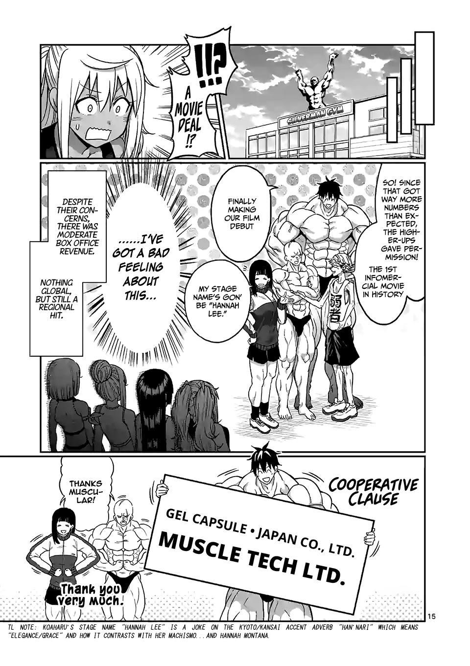 Danberu nan kiro moteru? Chapter 91 page 16 - Chapter 91: HMB