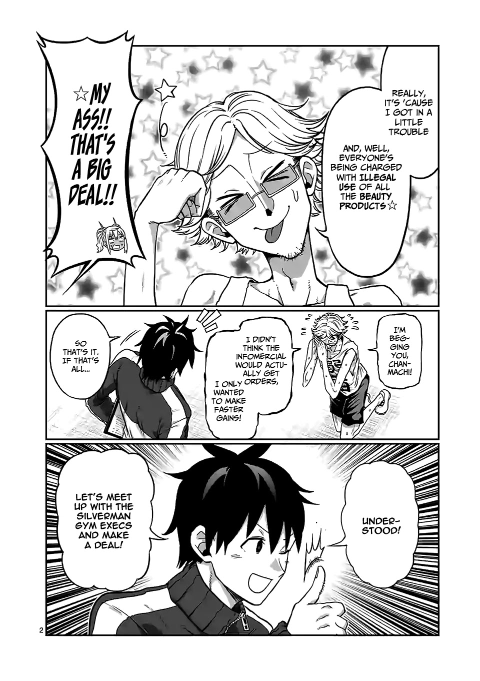 Danberu nan kiro moteru? Chapter 91 page 3 - Chapter 91: HMB