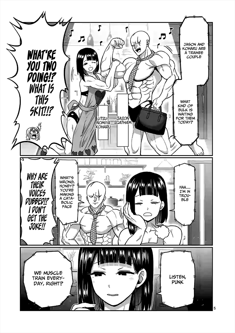 Danberu nan kiro moteru? Chapter 91 page 6 - Chapter 91: HMB