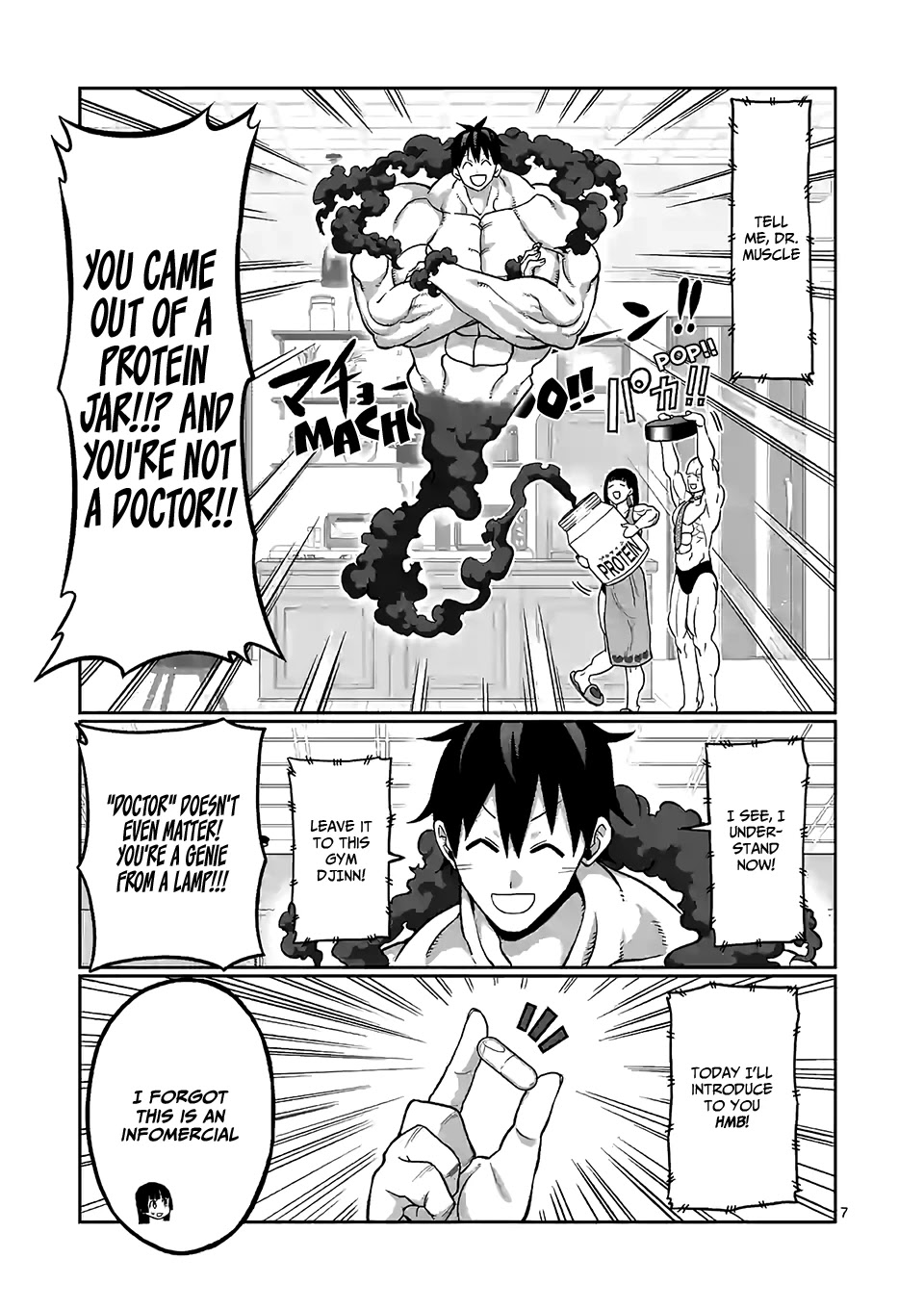 Danberu nan kiro moteru? Chapter 91 page 8 - Chapter 91: HMB