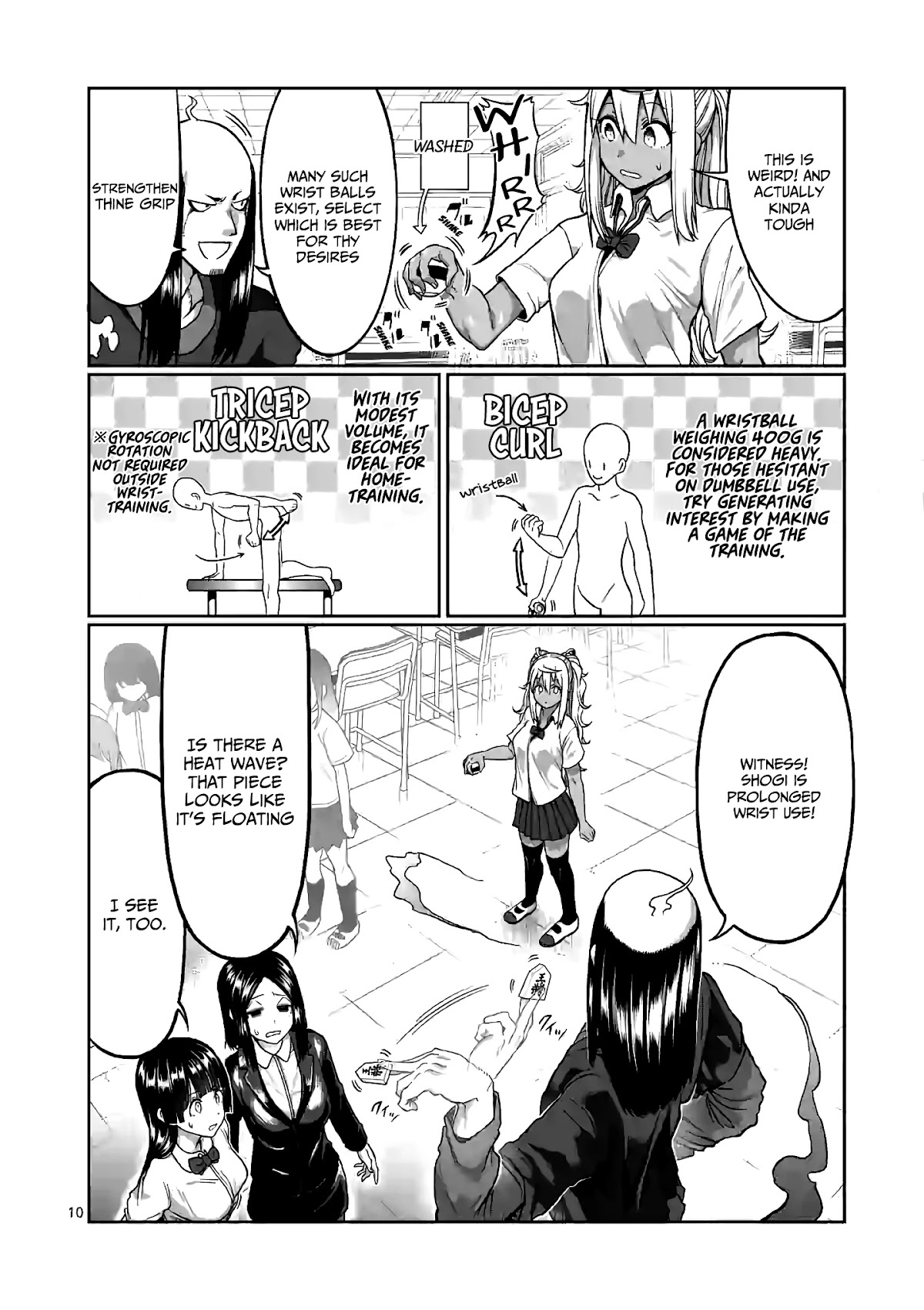 Danberu nan kiro moteru? Chapter 92 page 11 - Chapter 92: The Hibiki Pawn