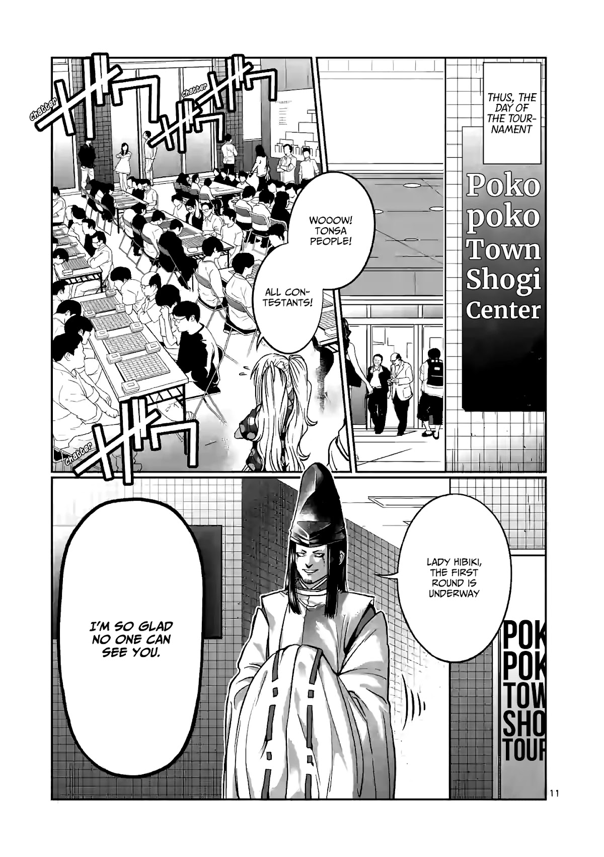 Danberu nan kiro moteru? Chapter 92 page 12 - Chapter 92: The Hibiki Pawn